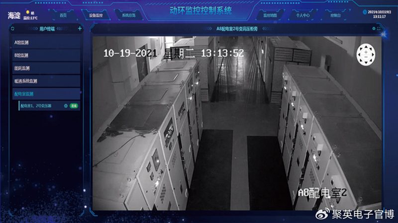 陕西消防科技有限公司