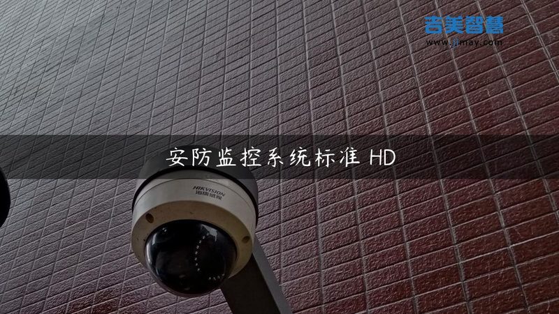 老旧小区车位改造，别让引导系统成了摆设
