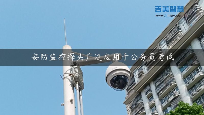无线车位引导系统：如何实现高效便捷的停车管理**