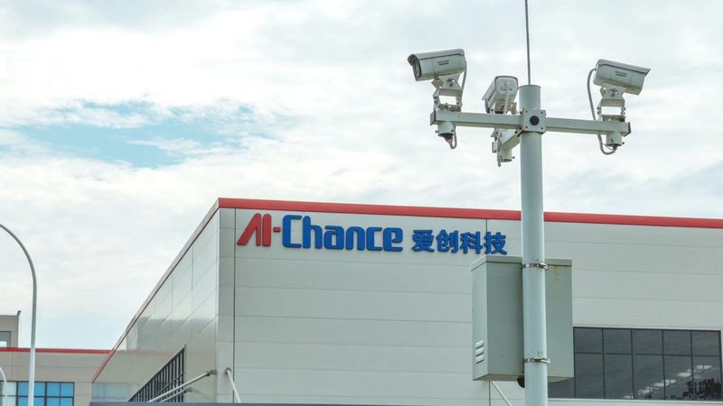 家庭安防系统厂家怎么挑才不踩坑