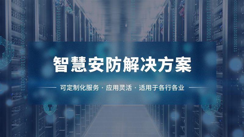 车库车牌识别系统：揭秘其价格构成与选购要点**