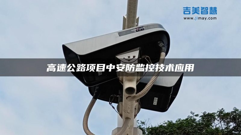 停车场收费管理系统：自动与人工方案的真实差距