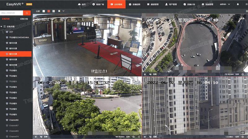 门店报警器定制方案：安全守护的精准配置**