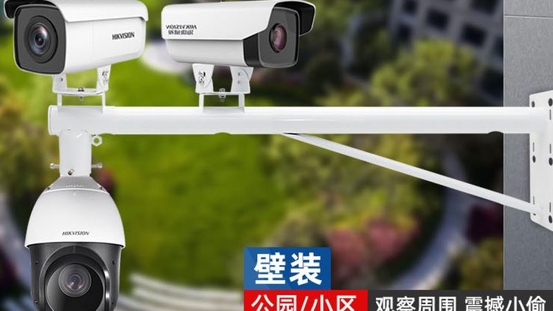 成都远程监控摄像头批发市场：如何选择优质产品？**
