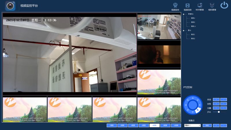 小型超市监控安装：成本构成与优化策略**