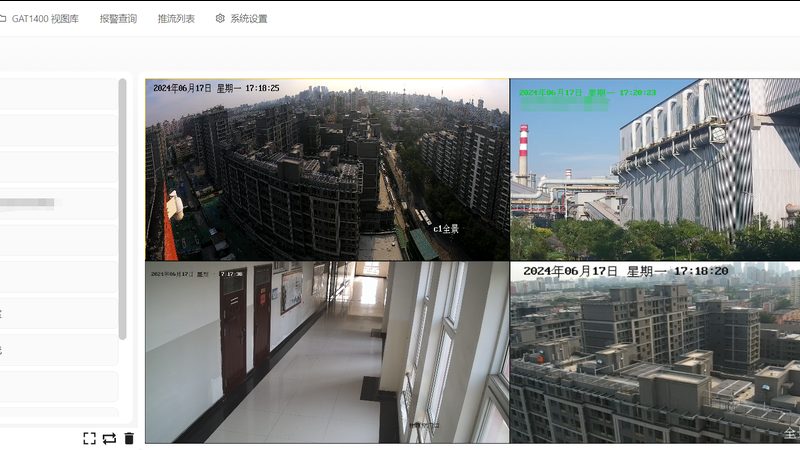 可视对讲布线踩坑实录：五个细节决定系统稳不稳
