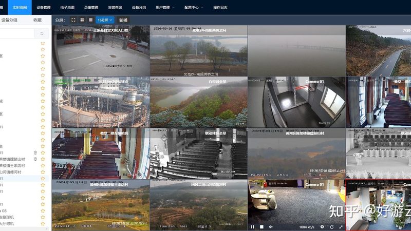 户外远程监控摄像头红外夜视距离揭秘：如何准确评估品牌实力**