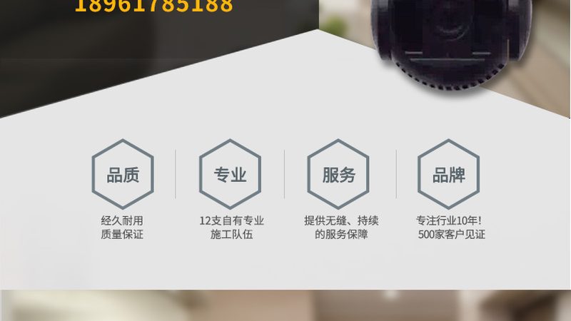 视频监控品牌排名的背后，是技术实力的真实分野