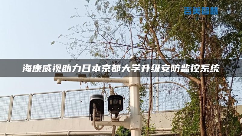 周界报警雷达灵敏度参数调节：精准守护，安全无忧