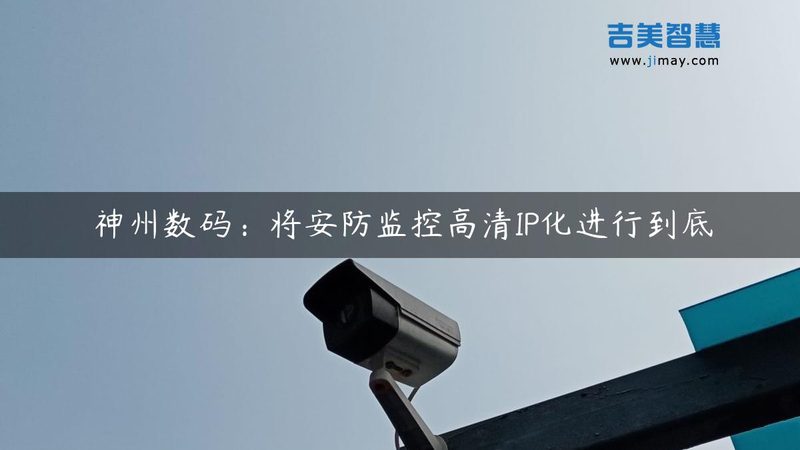 成都小区停车场管理系统：定制化方案解析**